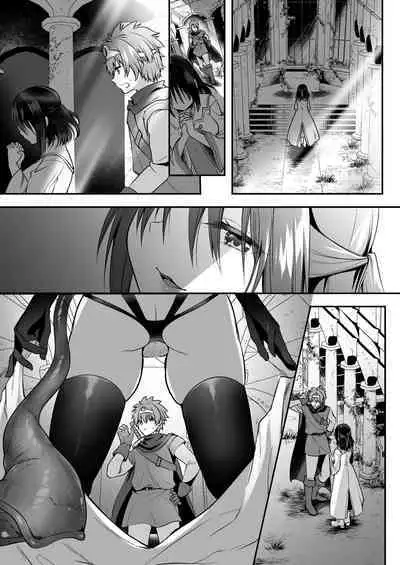 [Seika Kairaku Shoten (Eltoria, Rurimaru)] Yami Ochi Sister no Marunomi Kairaku Osen ~NTR Shi ni kuru Yatsu Zenin Marunomi Sureba Watashi no Kachida yo ne~ | 堕入黑暗的修女的全盘吞噬快感污染～如果我全部吞噬来NTR的人的话，我就是赢家对吧♪～ [Chinese]