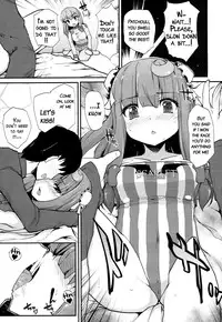 (Reitaisai 11) [TUKIBUTO (Various)] TOUHOU RACE QUEENS COLLABO CLUB -SCARLET SISTERS- (Touhou Project) [English] {doujins.com}