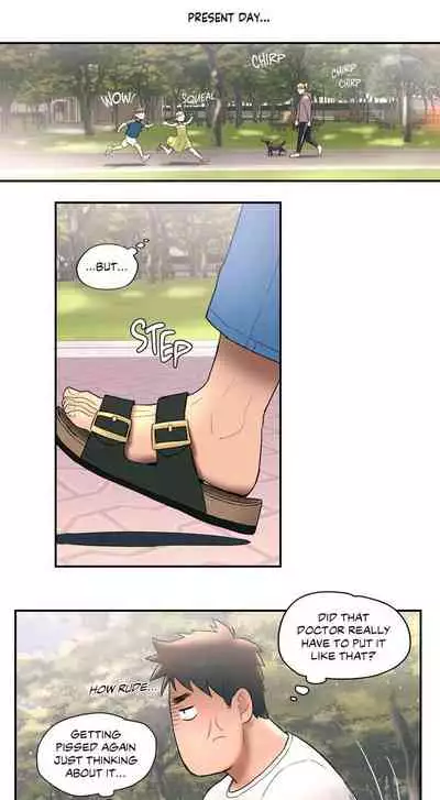 Sexercise Ch.11/?
