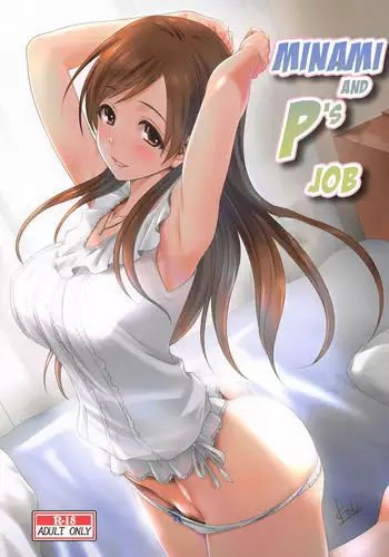 Classmate no Idol Vtuber o Danshi Zenin no SeFri ni Shite mita