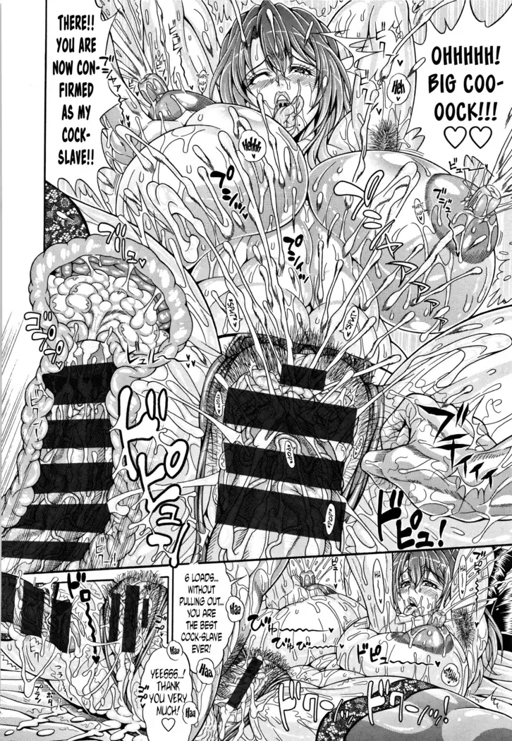 Pakopako Bitch ~Megamori! Mashimashi! Dosukebe Niku~ Ch.1, 3, 6-8