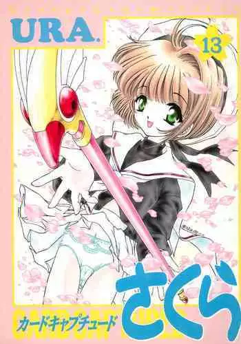 [Fumifumi Cat (Shuui Takahiro)] Kurokami Seiso Iinchou Saimin Tanetsuke Ura Haishin (Tsukino Mito) [Digital]