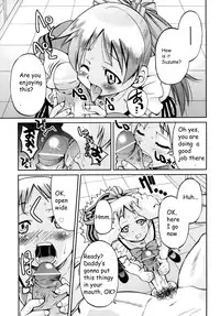 [Inoue Yoshihisa] Shibarare Hime [English] {Kusanyagi, zeus777}