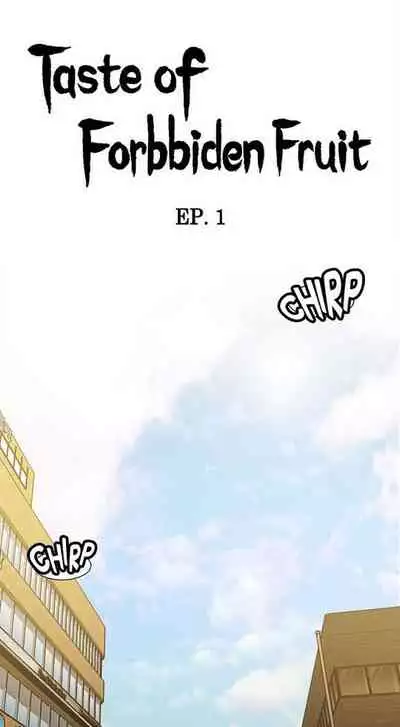 Taste of Forbbiden Fruit Ch.6/24