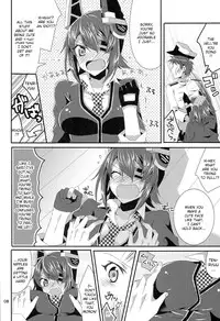 (C85) [PINK.in BLACK (Kanaru)] Tenryuu ga Kawai Sugite Teitoku wa Gaman no Genkai (Kantai Collection -KanColle-) [English] {KFC Translations}