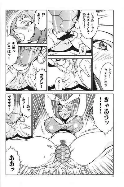 Oba Ryouko