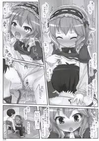 (Utahime Teien 6) [Triple Pinch! (Hikami Izuto)] Class demo Idol (THE IDOLM@STER CINDERELLA GIRLS)