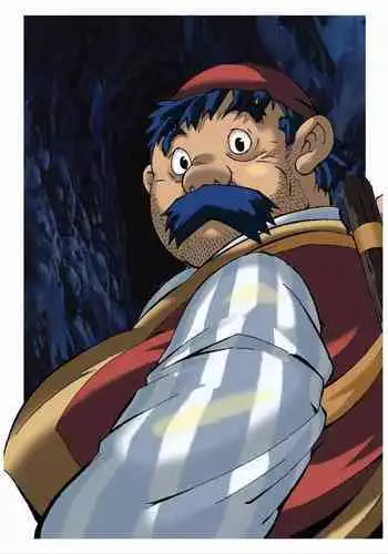 Torneko Bon