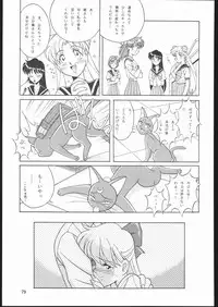 (C45) [Naniwa-ya (Various)] DRESS UP (Various)