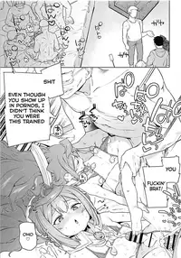 (COMIC1☆13) [Meshikutteneru. (Atage)] Otokonoko AV Gyoukai o Hakadoraseru Hacka Doll 3-gou (Hacka Doll) [English]