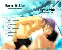 (C73) [kiki (Fujiwara Beni)] NAKED (Final Fantasy VII) [English] [Boxer & Rice]