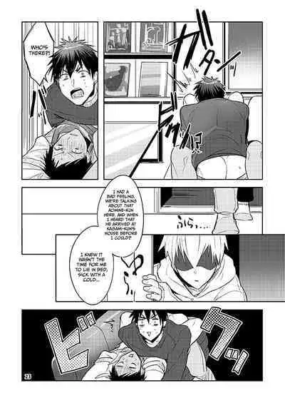 KuroKagaAo All-Vers Compilation