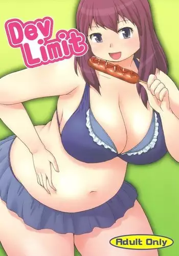 一起享用吧 1-124