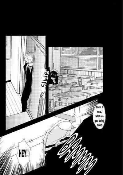 [Uso Pyon (Teri-chan Mi)] Hidoi yo Kacchan | Kacchan is terrible (Boku no Hero Academia) [English] [SpookyLatte] [Digital]