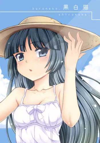 Ajikoime!