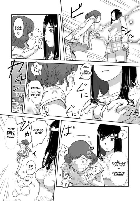 Moshimo Jikan o Tomeraretara!? 2