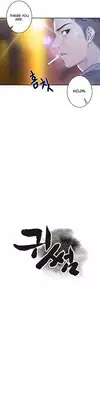 Ghost Love Ch.1-12 (English) (YoManga) (Ongoing)
