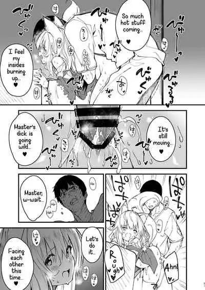[Dot Eito (Sawayaka Samehada)] Kemomimi Maid to Ichaicha Suru Hon 2 Satsume | A Book about making out with a Kemonomimi Maid Vol.2 [English] [milia] [Digital]