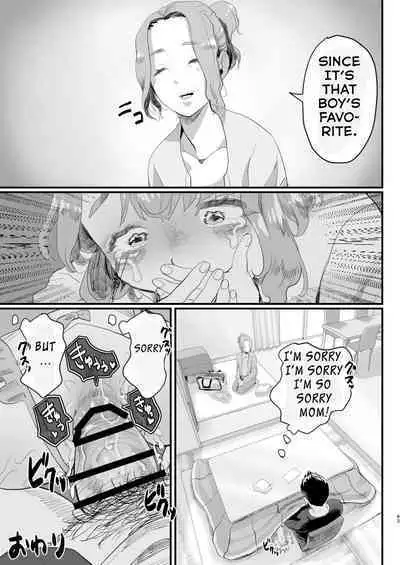 [Groggy-chou (Guro Tsuki)] Papa no Onaho ni Nare! ~Ero Oyaji no Ejiki ni Natta Otokonoko~ | I Became Daddy's Onahole! ~How I Fell Prey to My Pervert Dad and Became His Personal Hole~ [English] [sheevers]