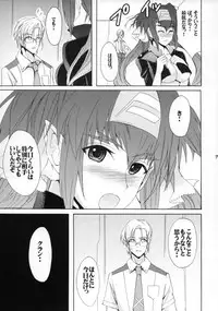 (SC40) [Otabe Dynamites (Otabe Sakura)] Okkii no? Chissai no? Docchi ga Suki nano? (Macross Frontier)