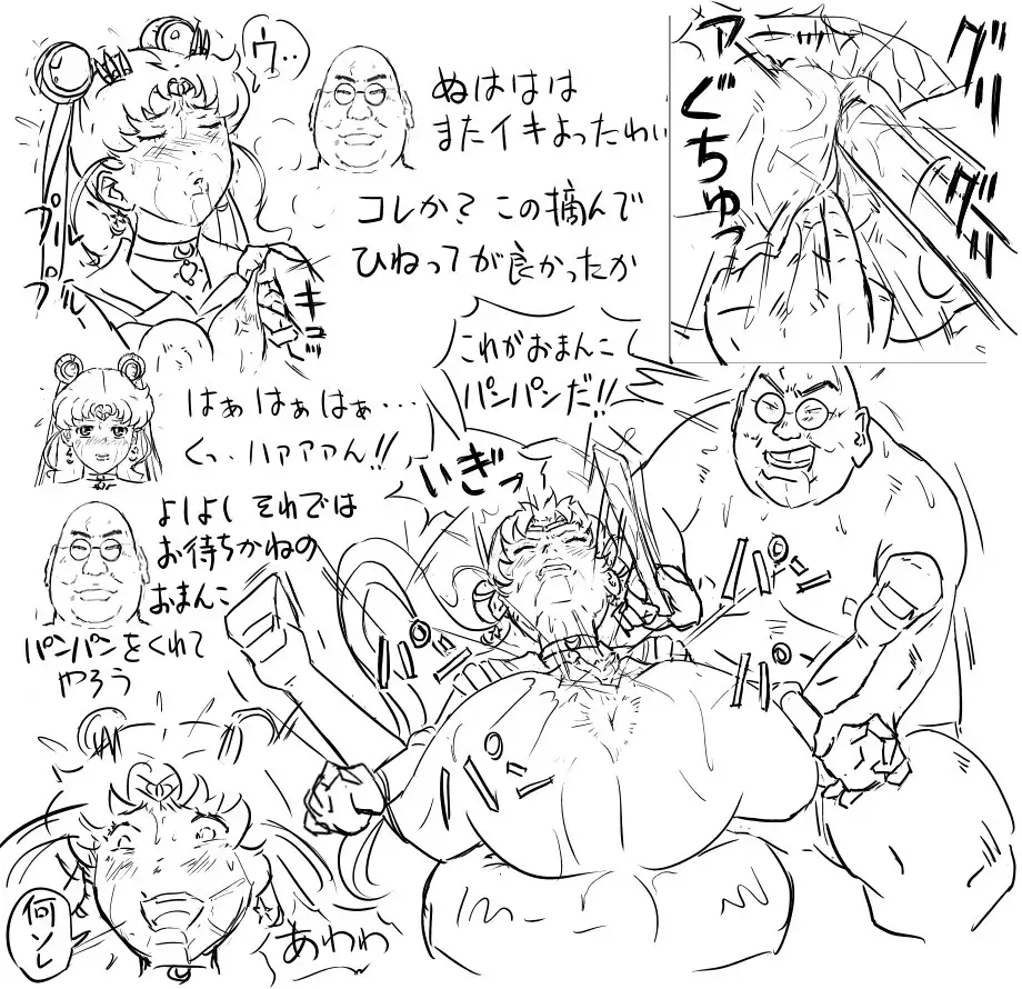 Blog Sketches - part 2