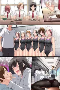 [DL Mate] Pandemic ~ Hatsujou Virus ga Gakkou de Kakudai Shite Zen Joshi Seito ga Kansen Kanryou de Rankou Hamemakuri | 淫慾瘟疫～發情病毒在學校裡蔓延使所有女學生被感染之後亂交抽插 [Chinese]