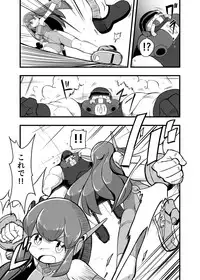 [Ikennabi (Iken)] Aku no Soshiki ni Haibokushite Ryoujoku Sareru Henshin Heroine Prism Crown [Digital]