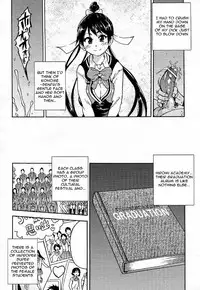 [Shiwasu No Okina] [Pisu Hame chapters 0-1-2-3-4-5] [English] [With chapters 0-1 Uncensored]