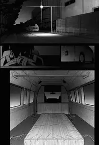 (C88) [Momoiro Toiki (Meramera Jealousy)] Kurai Chikamichi [Chinese] [脸肿汉化组]