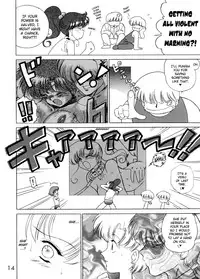 [BLACK DOG (Kuroinu Juu)] SHEER HEART ATTACK! (Bishoujo Senshi Sailor Moon) [English]