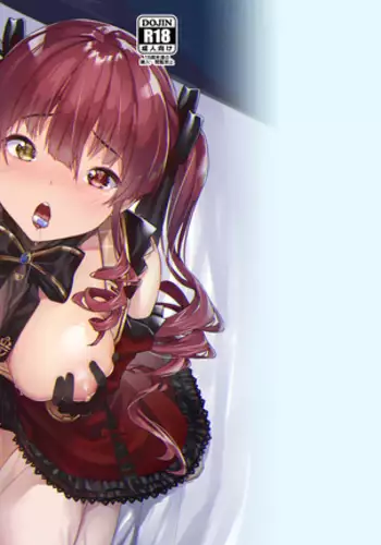 ヌール分が足りない貝