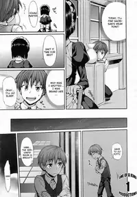 [Hisasi] Maid in Secret (COMIC Megastore 2011-05) [English] [CGrascal]