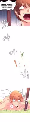 [Tankguy, ROZER] A World That I Rule Ch.01-25 [English] (Game of Scanlation) (Ongoing)