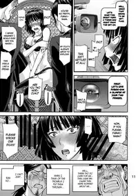 (C89) [High Thrust (Inomaru)] Geneki B-kyuu 1-i Hero Jigoku no Fubuki AV Debut!! | Current B-class Rank 1 Hero Blizzard of Hell Adult Video Debut!! (One Punch Man) [English] [ultimaflaral]