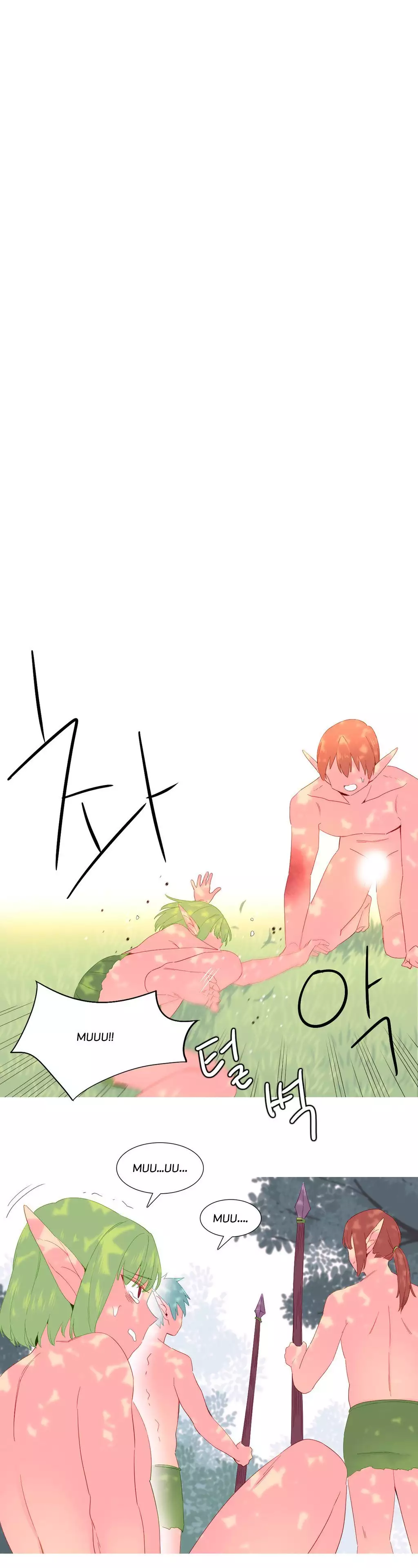 A World that I Rule | 我统治的世界 Ch.1-25