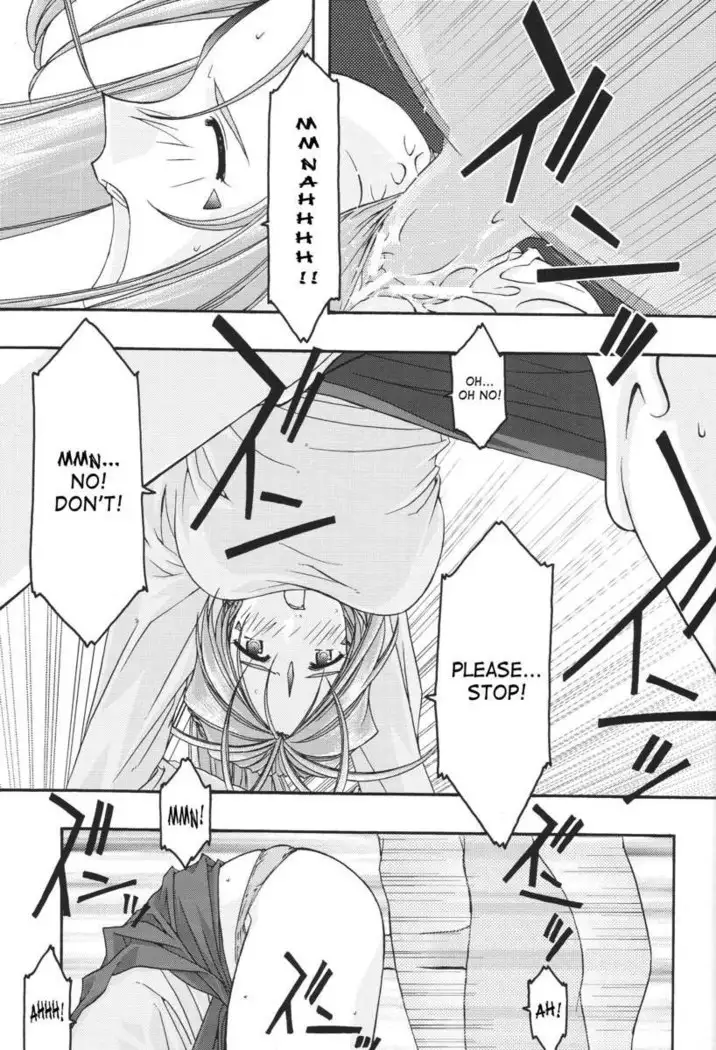 Ao 1-3