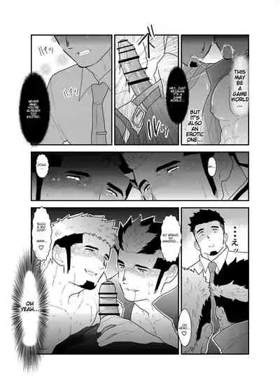 Tensei Shitara Gay-Muke RPG no Sekai datta Ken ni Tsuite 2 | Reincarnated Into an Erotic Gay RPG Part 2
