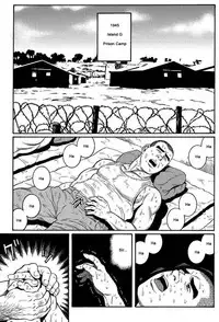 [Gengoroh Tagame] Kimiyo Shiruya Minami no Goku (Do You Remember The South Island Prison Camp) Chapter 01-24 [Eng]