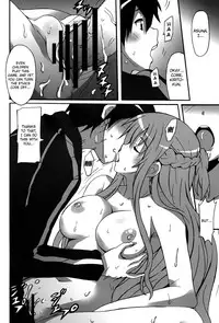(SC64) [Hacchakesou (PONPON)] Sword Art Online Hollow Sensual (Sword Art Online) [English] {doujin-moe.us}