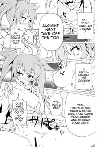 (C86) [Mushimusume Aikoukai (ASTROGUY2, Itto)] PRIDE BREAKER - Valkyrie Nyuujoku hen - (Arcana Heart) [English] {doujin-moe.us}