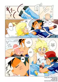 (Shota Scratch 30) [WEST ONE (10nin)] On The Great Journey (Pokémon X and Y) [English] {Shotachan}