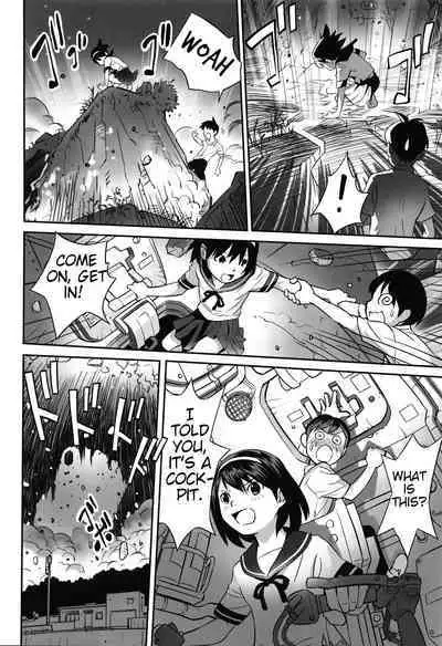 [Hanainu] Ima doko ni nani ga haitte iru ka itte mi nasai! | Tell Everyone What's Inside You And Where it is [English] Ch 1-5 [Julius Winnfield, TheNobody32]
