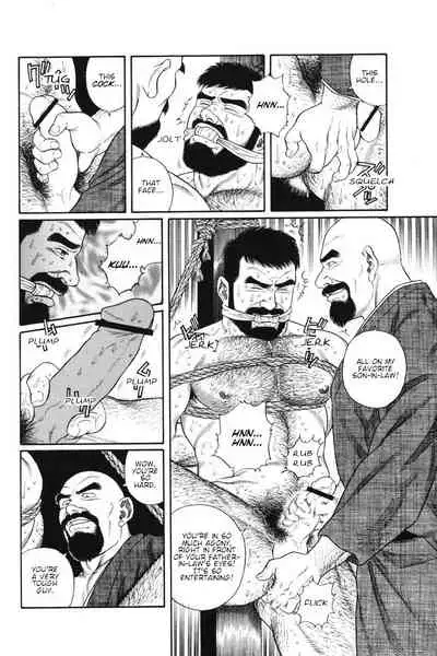 Gedou no Ie Joukan | House of Brutes Vol. 1 Ch. 2