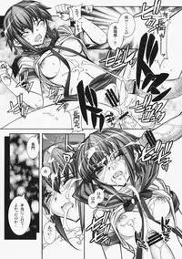 [Kashiwa-ya] Kashiwa-ya Circle 10th Anniversary (Various)