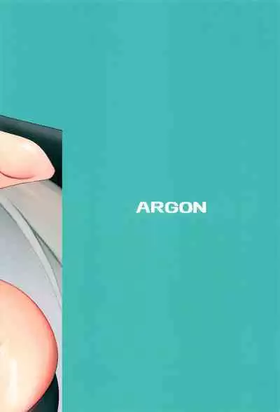 (C103) [Argon (Kuzuya)] Wappi~ Sakurako-sama wa Chorosugiru | Wappi~ Sakurako-sama Is Too Easy (Blue Archive) [English] {Doujins.com}