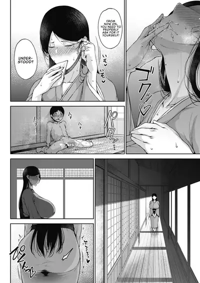 [Tanishi] Bitai (COMIC HOTMILK 2021-10) [English] [Castle Translation] [Digital]