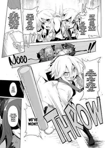 Bouken no Sho Series Soushuuhen - The Adventurer's Book has Perfect. Vol. 2 | The Adventurer's Log Has Been Fully Recovered Vol. 2