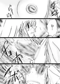 [Dende] Fushigi Sekai -Mystery World- Nonona 28 ~Zoku Makokuou no Engoku, Rousen no Inma Mushi no Mahidoku~