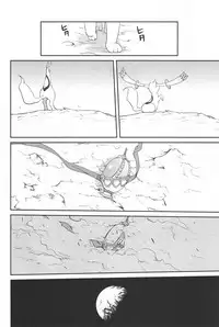 (C80) [Takotsuboya (TK)] Tonari no Ie no Mahou Shoujo - The magical girl next door (Puella Magi Madoka Magica)