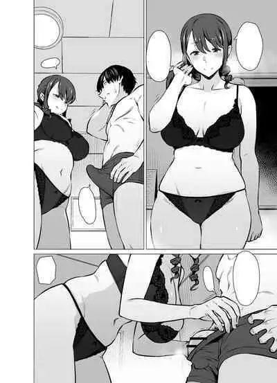 [Oojinushi (Ryuuta)] Yamazaki Makie (3●-sai), Musume no Kareshi to SeFri ni Naru